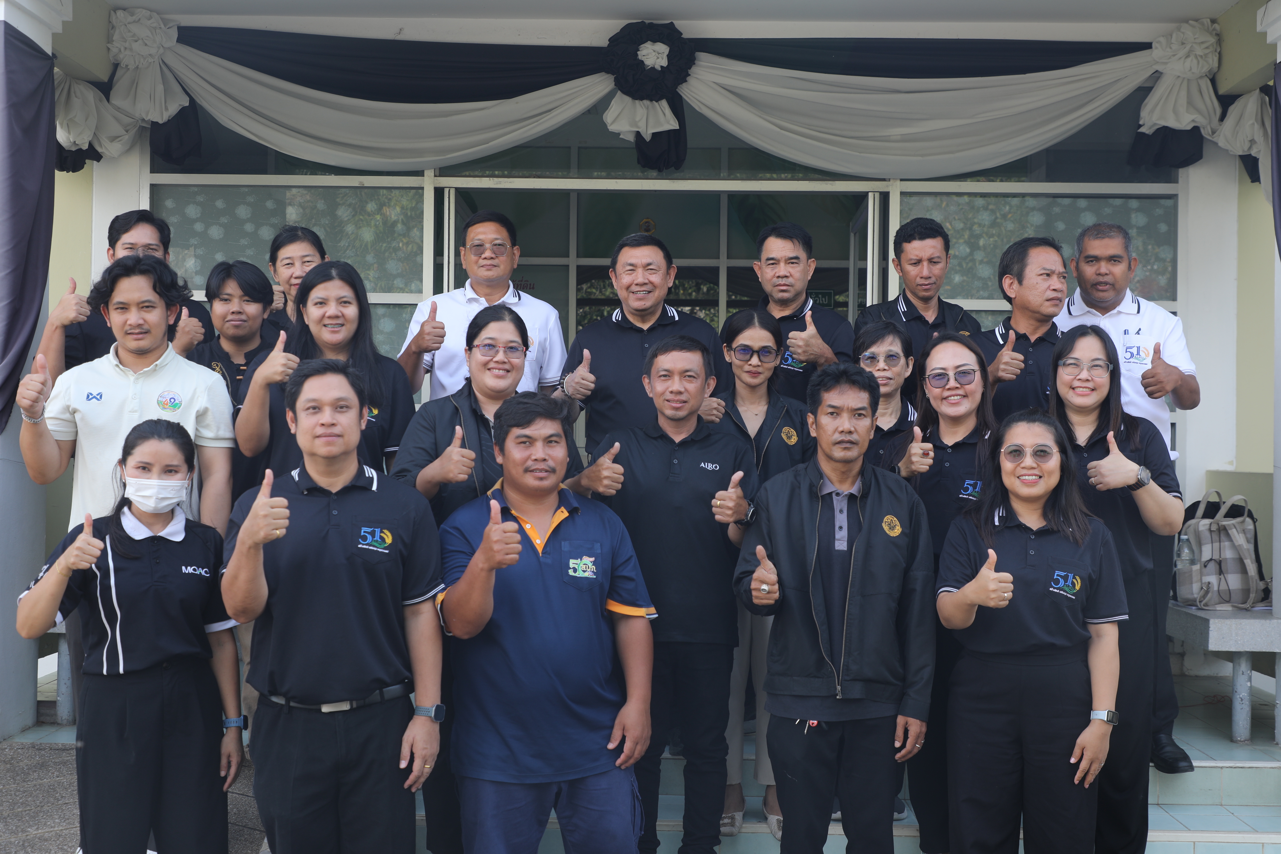 title - เลขาธิการ ส.ป.ก. ตรวจเยี่ยม สำนักงานการปฏิรูปที่ดินจังหวัดชลบุรี